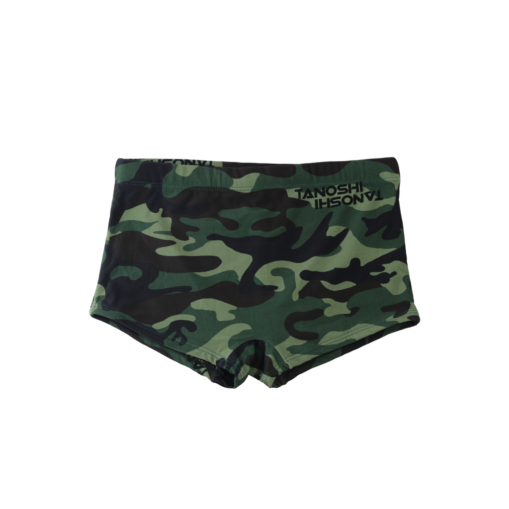 Brazilian Swim Square Leg MILITARY PRINT SUNGA